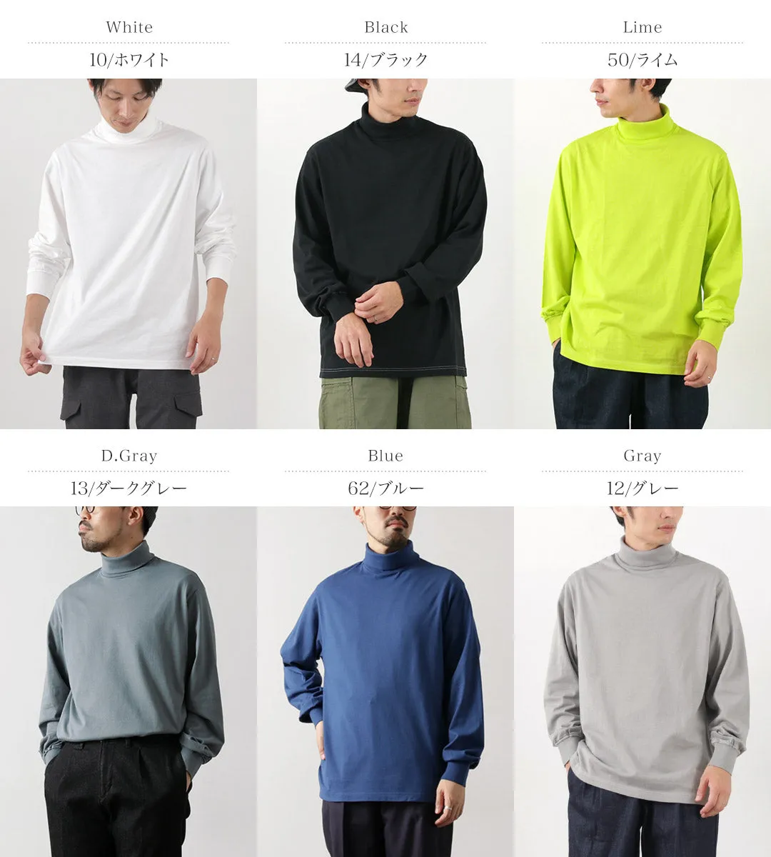 YONETOMI NEW BASIC / NEW BASIC GARMENT DYE T-SHIRT TURTLE NECK